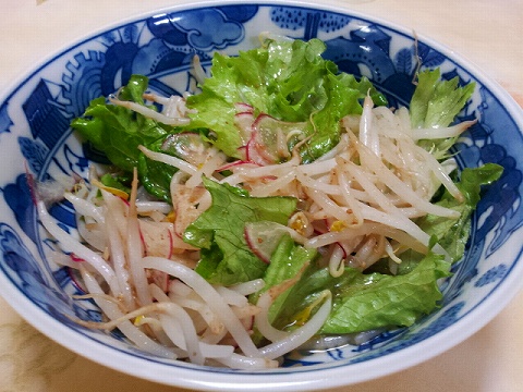 2012-11-29 07.38.56.jpg