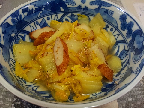 2013-01-15 07.29.33.jpg