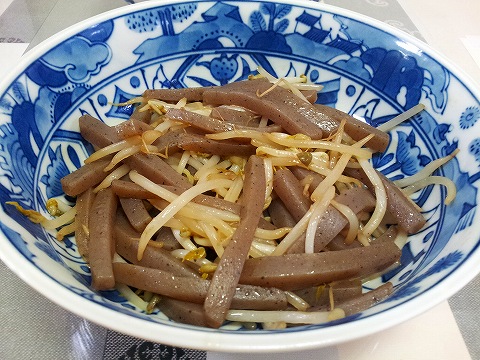 2013-02-05 07.27.25.jpg