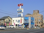 �߂��˂̃��l�U��