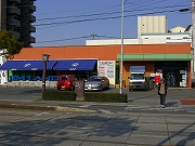 �W�������h