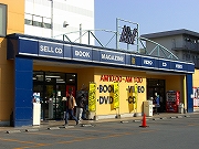 �s�r�t�s�`�x�`(�c�^��)��F�{�X